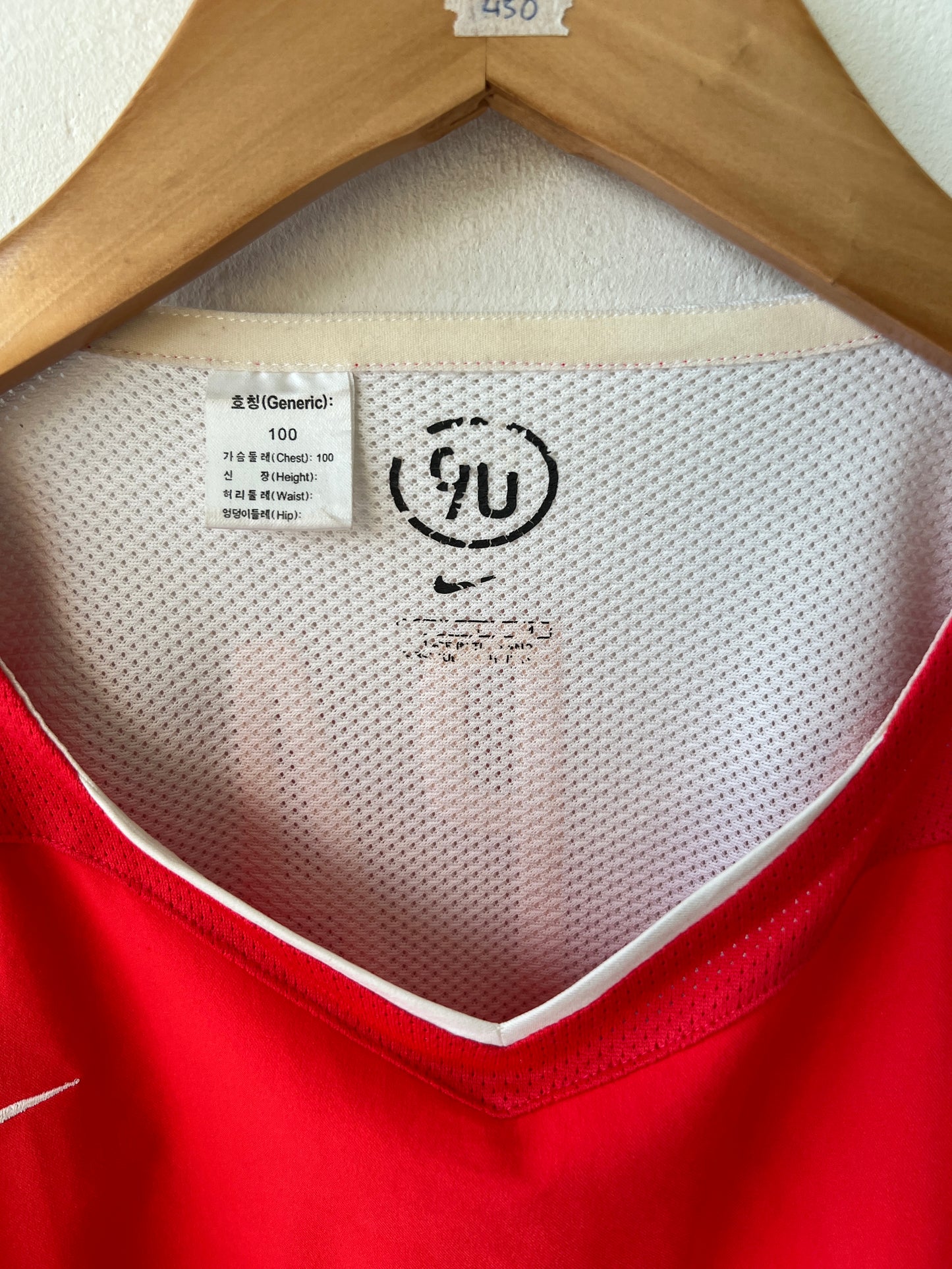 (M) South Korea 2004-06 Home Kit J. S. Park #21