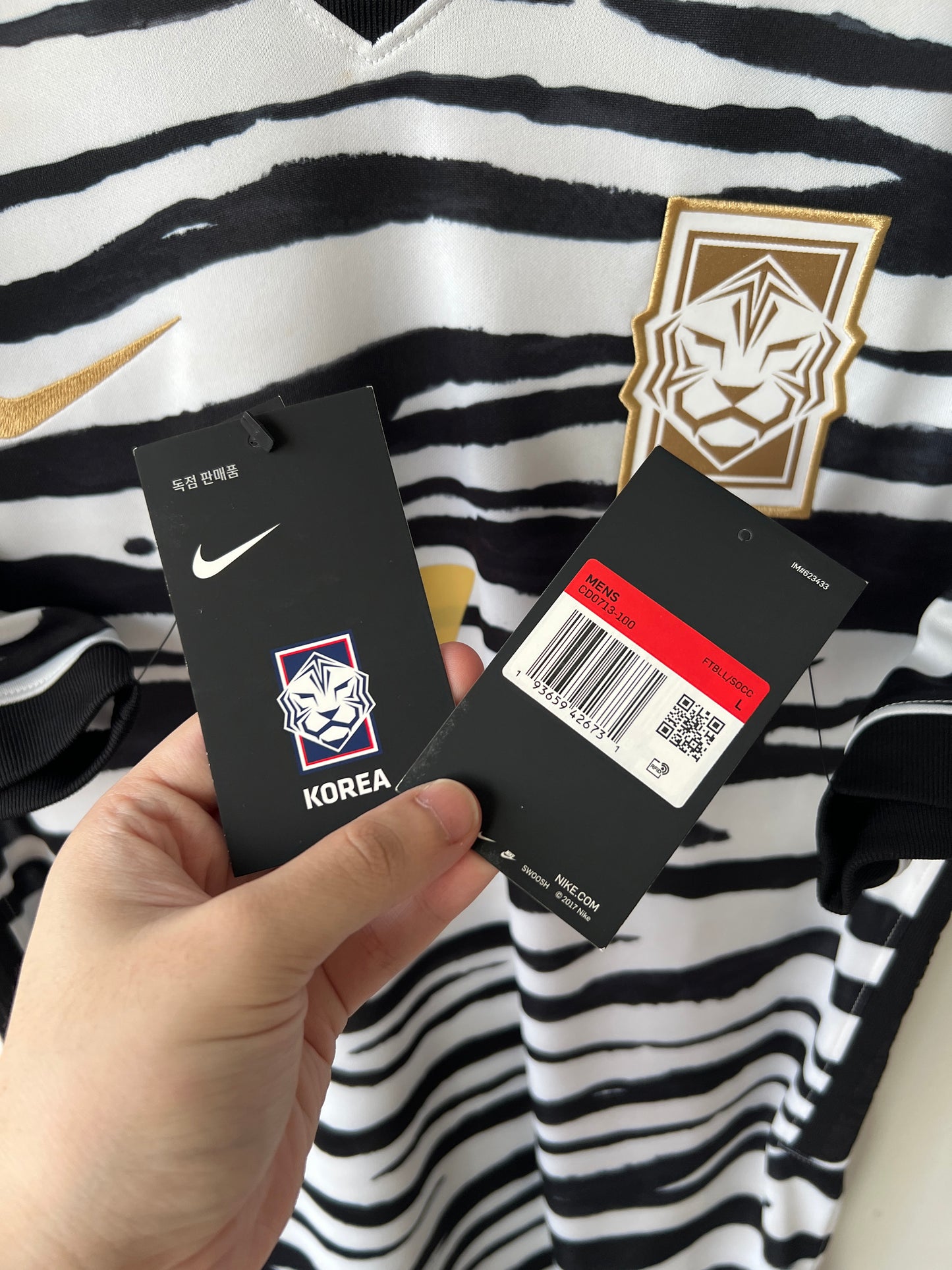 (L fits M) South Korea 2020-21 Away Shirt Son #7 (NEW)