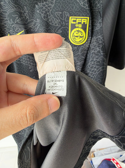(XXL) China 2018 Away Shirt (Banned)