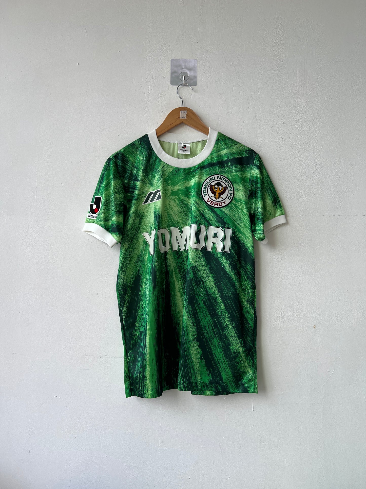 (M) Verdy Kawasaki 1993-95 Home Shirt