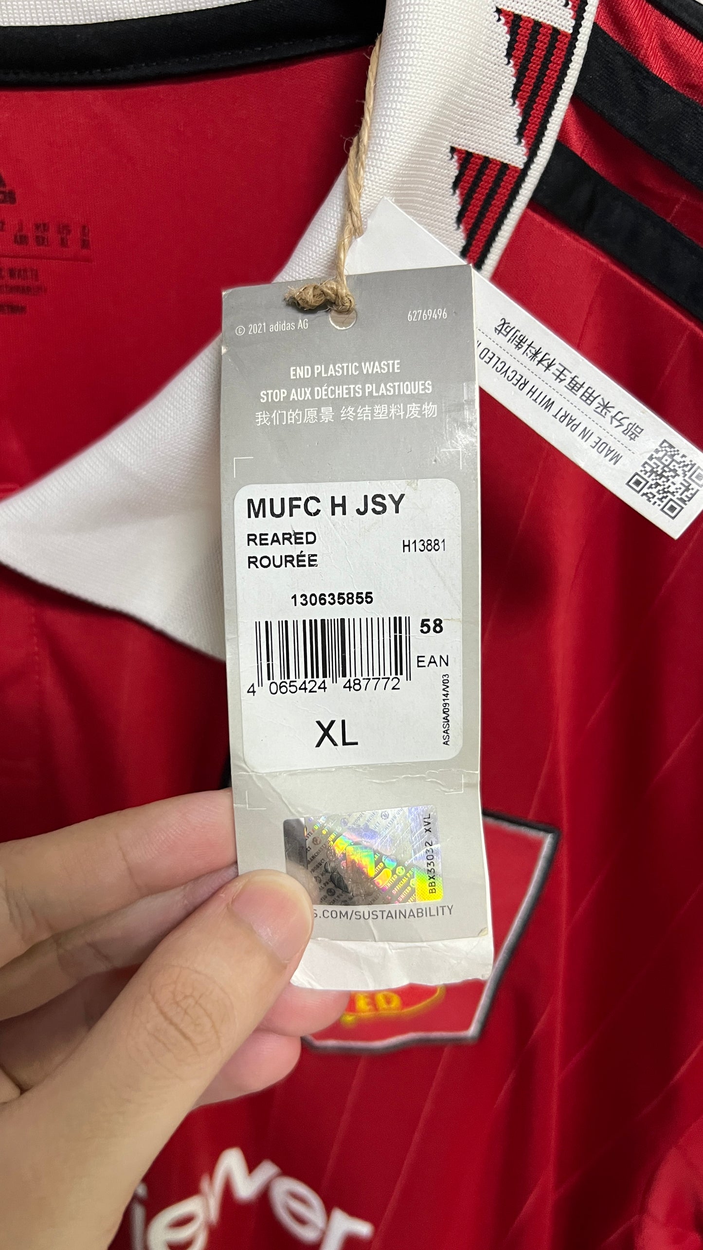 Manchester United 2022-23 Home Shirt Ronaldo #7 (Brand New) (XL)
