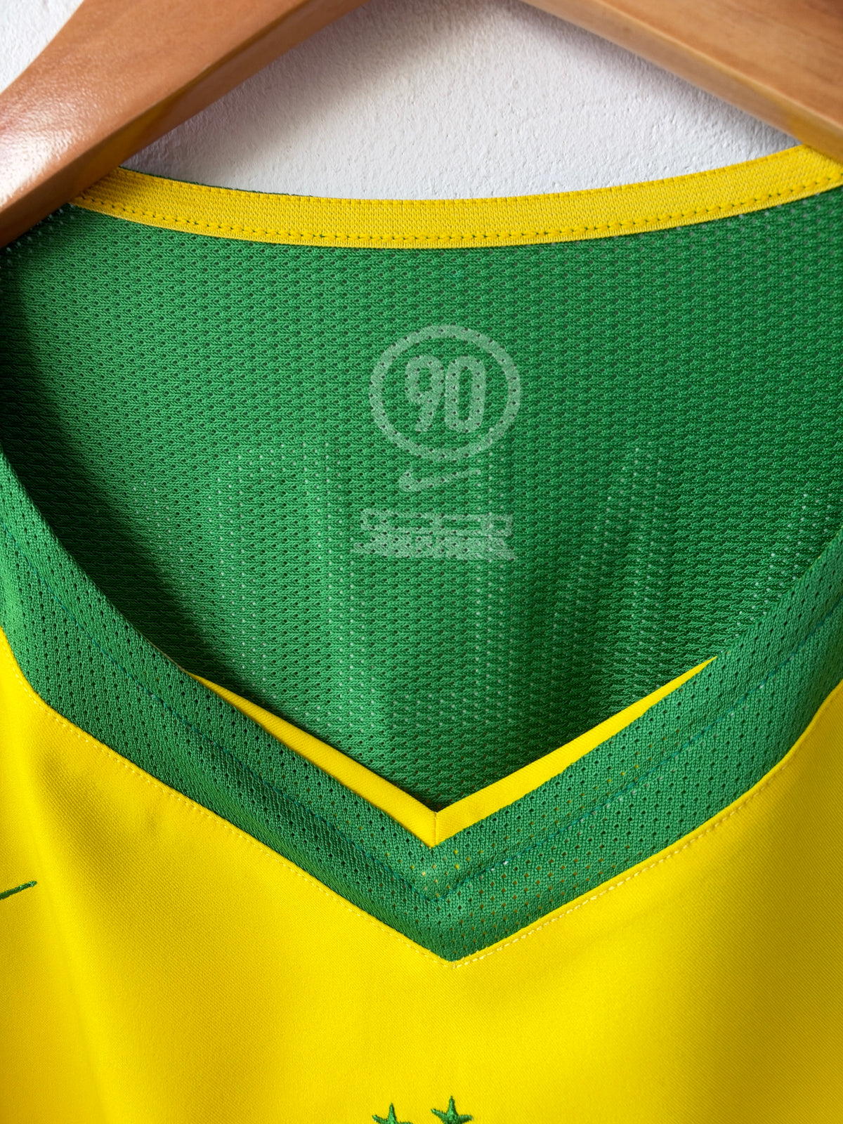 (L) Brazil 2004-06 Home Shirt Ronaldinho #10