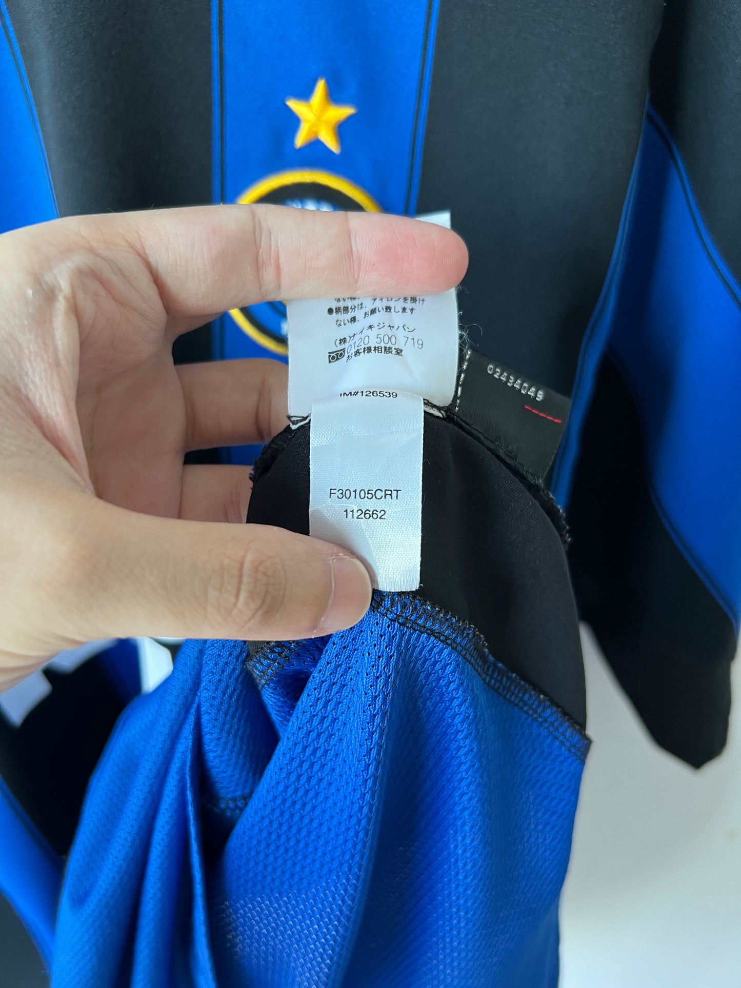 (L) Inter Milan 2003-04 Home Shirt Adriano #10