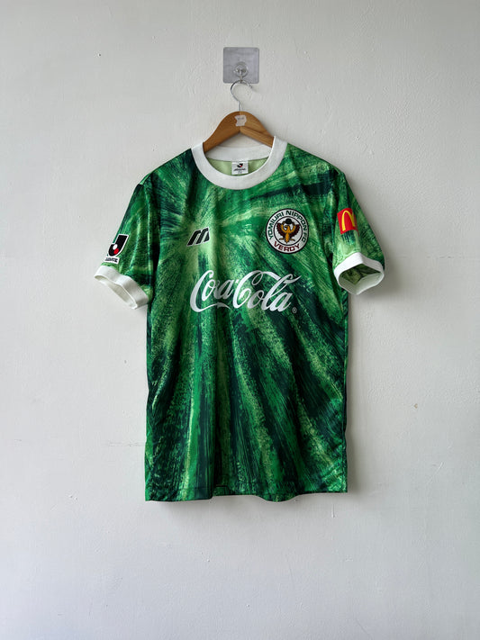 (L) Verdy Kawasaki 1993-95 Home Shirt