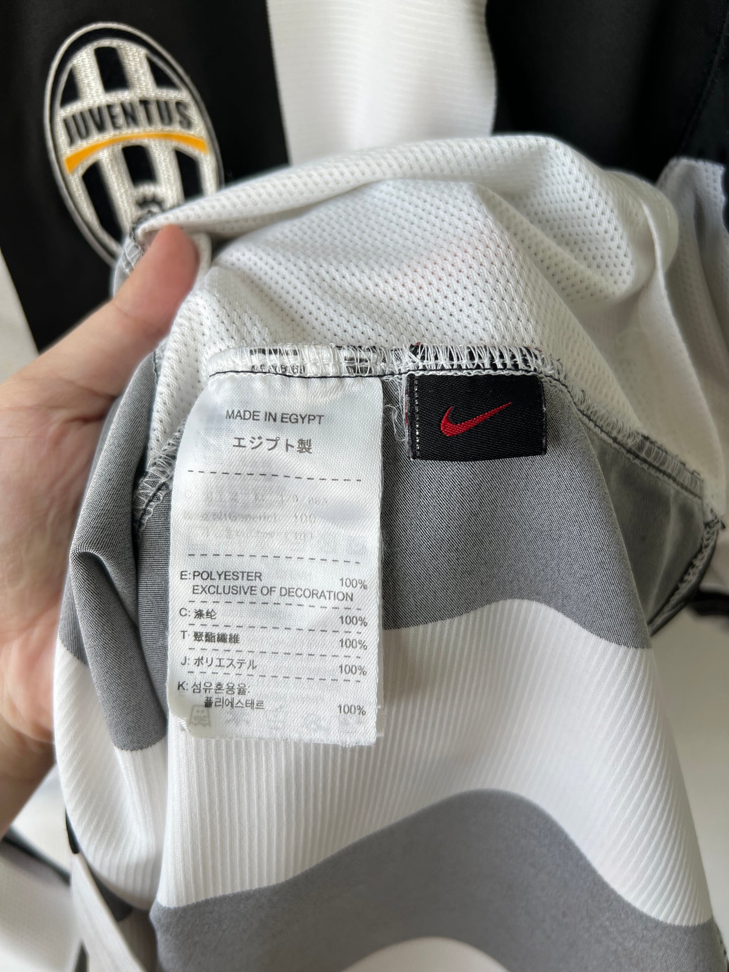 (M) Juventus 2004-05 Home Shirt Nedved #11