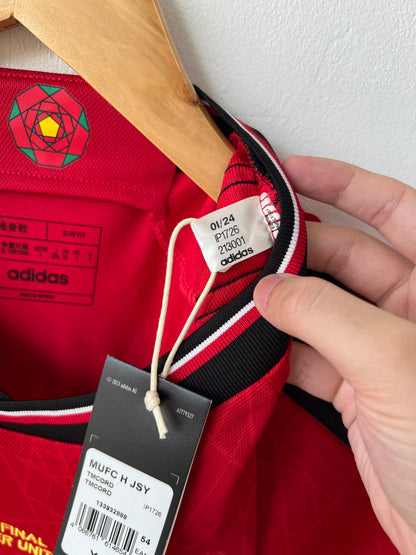 (L) Manchester United 2023-24 Home Shirt Mainoo #37 (MDT) (NEW)