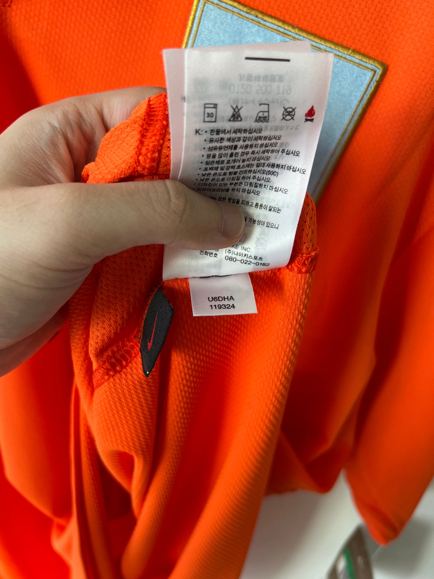 Netherlands 2006-08 Home Shirt v. Nistelrooy #9 (NEW) (XL)