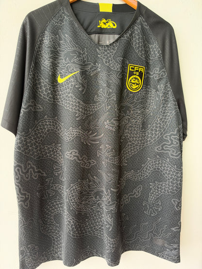 (XXL) China 2018 Away Shirt (Banned)