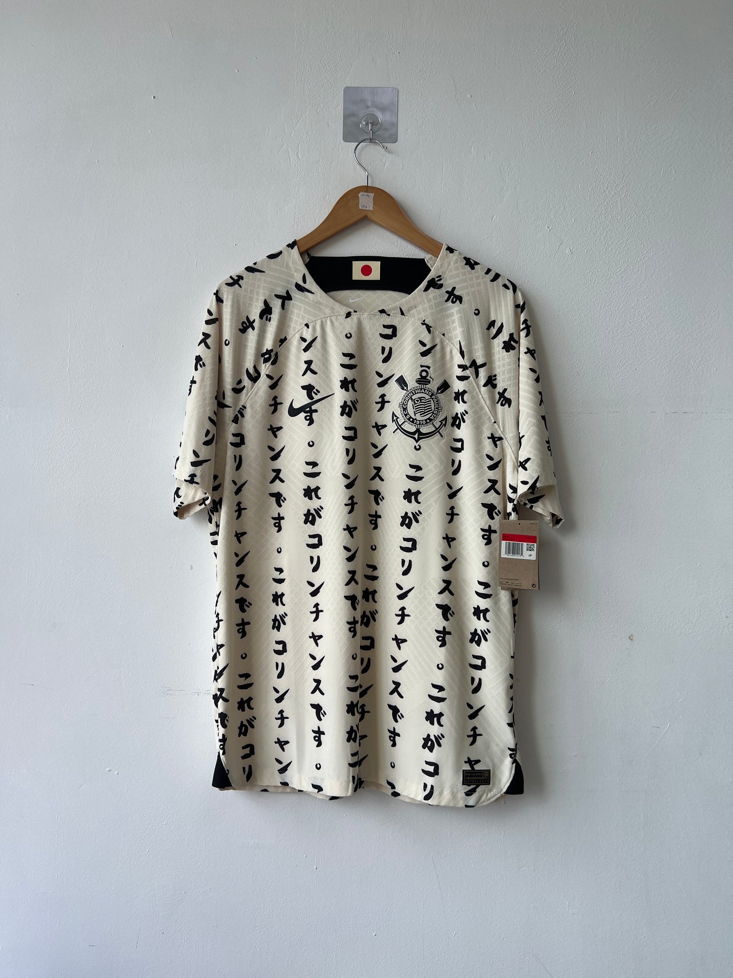 (L) Corinthians 2022-23 Third Player Version Shirt Roger Guedes #10 (NEW) (Japanese)