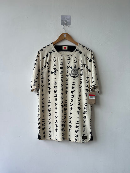 (L) Corinthians 2022-23 Third Player Version Shirt Roger Guedes #10 (NEW) (Japanese)