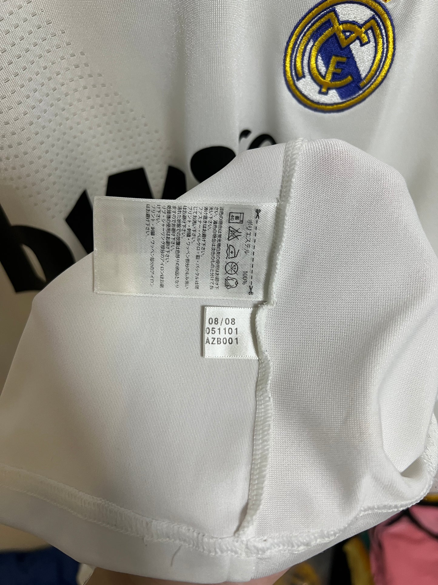 (XL) Real Madrid 2008-09 Home Shirt Robben #11