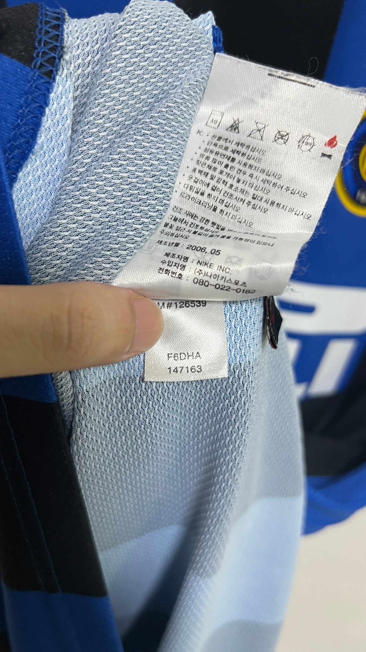 Inter Milan 2006-07 Home Shirt Ibrahimovic #8 (L)