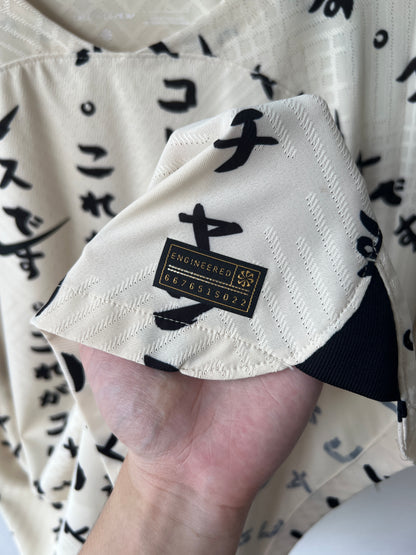 (L) Corinthians 2022-23 Third Player Version Shirt Roger Guedes #10 (NEW) (Japanese)