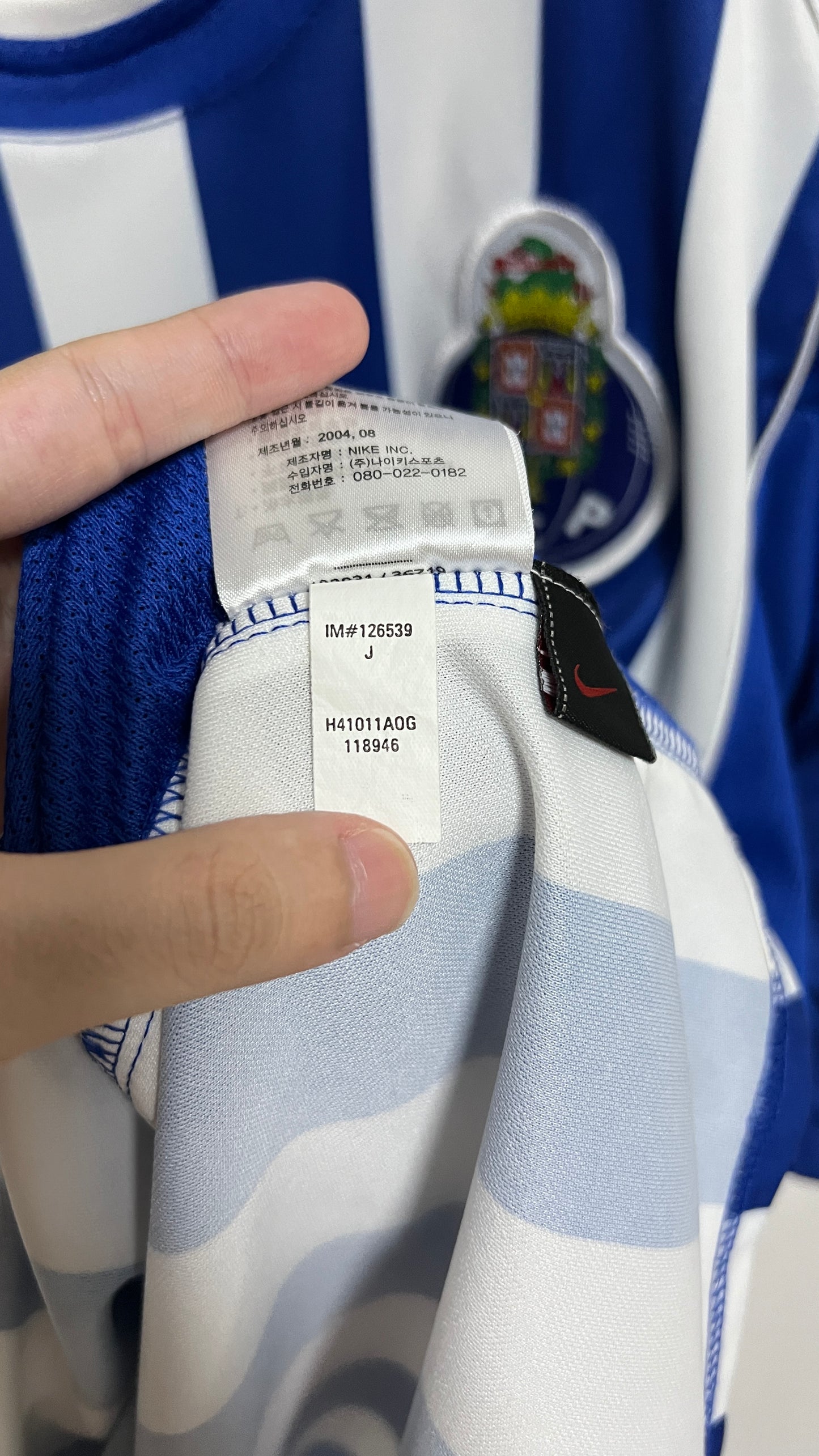 Porto 2004-05 Home Shirt Quaresma #10 (XL)