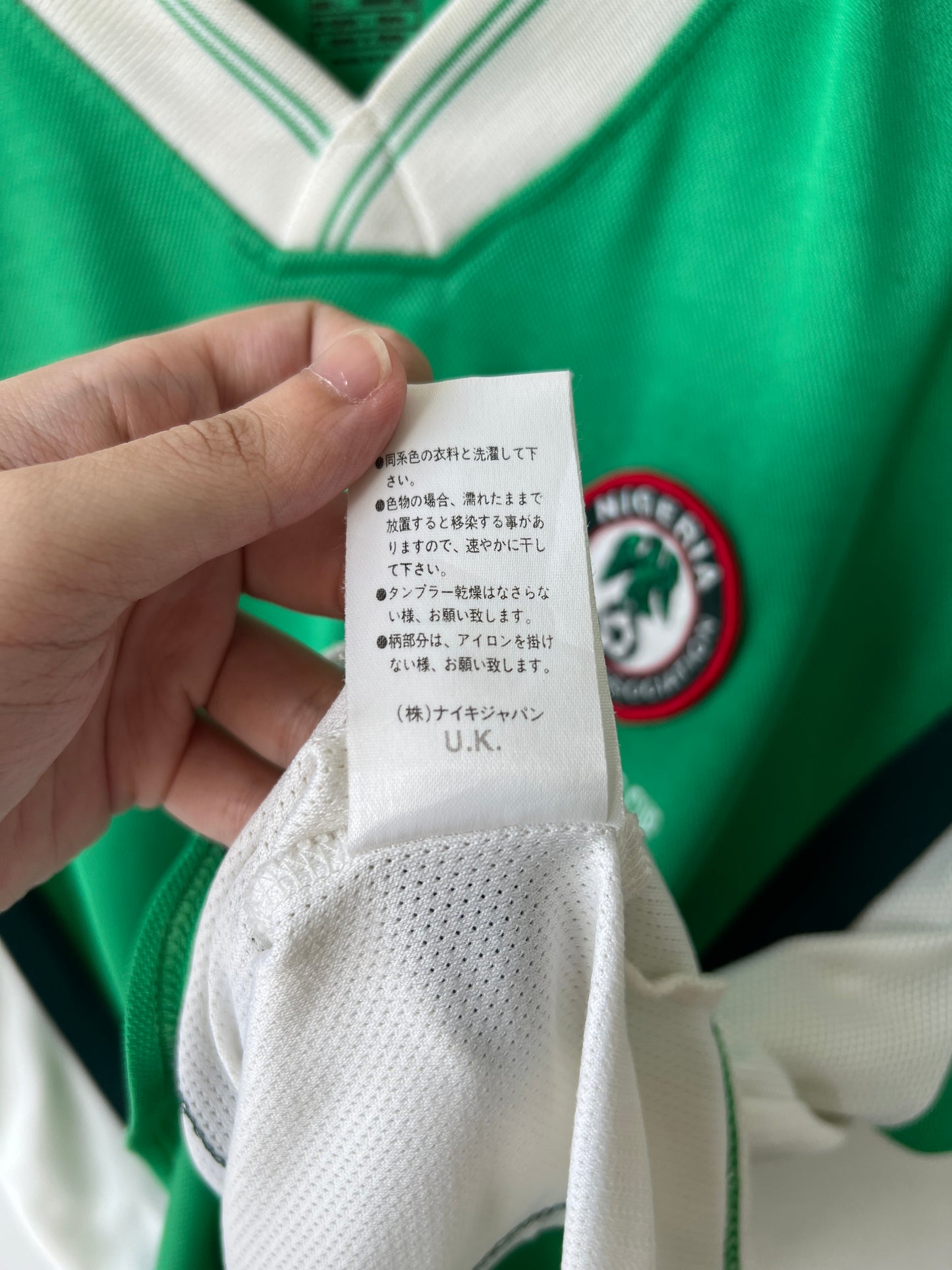 (L) Nigeria 1998-00 Home Shirt Okocha #10