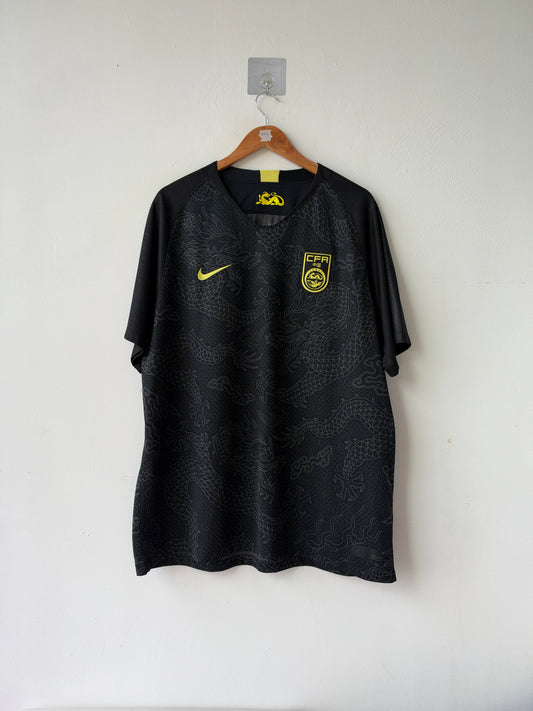 (XXL) China 2018 Away Shirt (Banned)