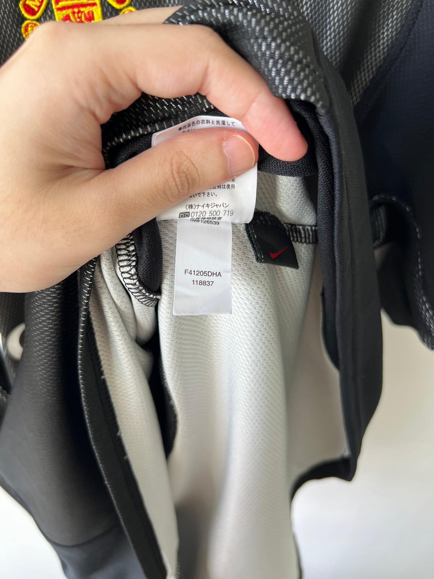 (L) Manchester United 2004-06 GK Shirt Howard #1