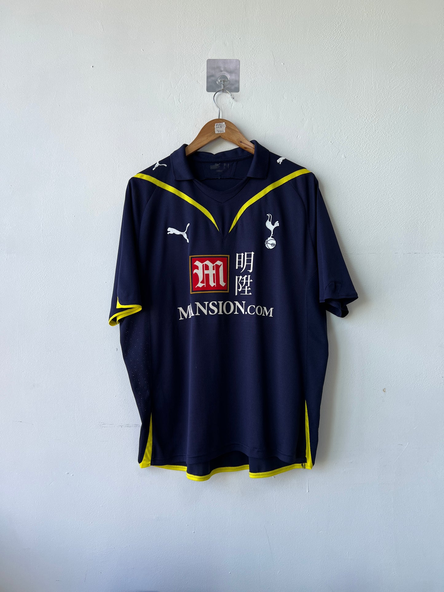 (L) Tottenham Spurs 2009-10 Away Shirt Modric #14
