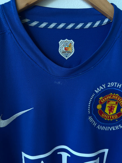 (L) Manchester United 2008-09 Third Shirt J. S. Park #13