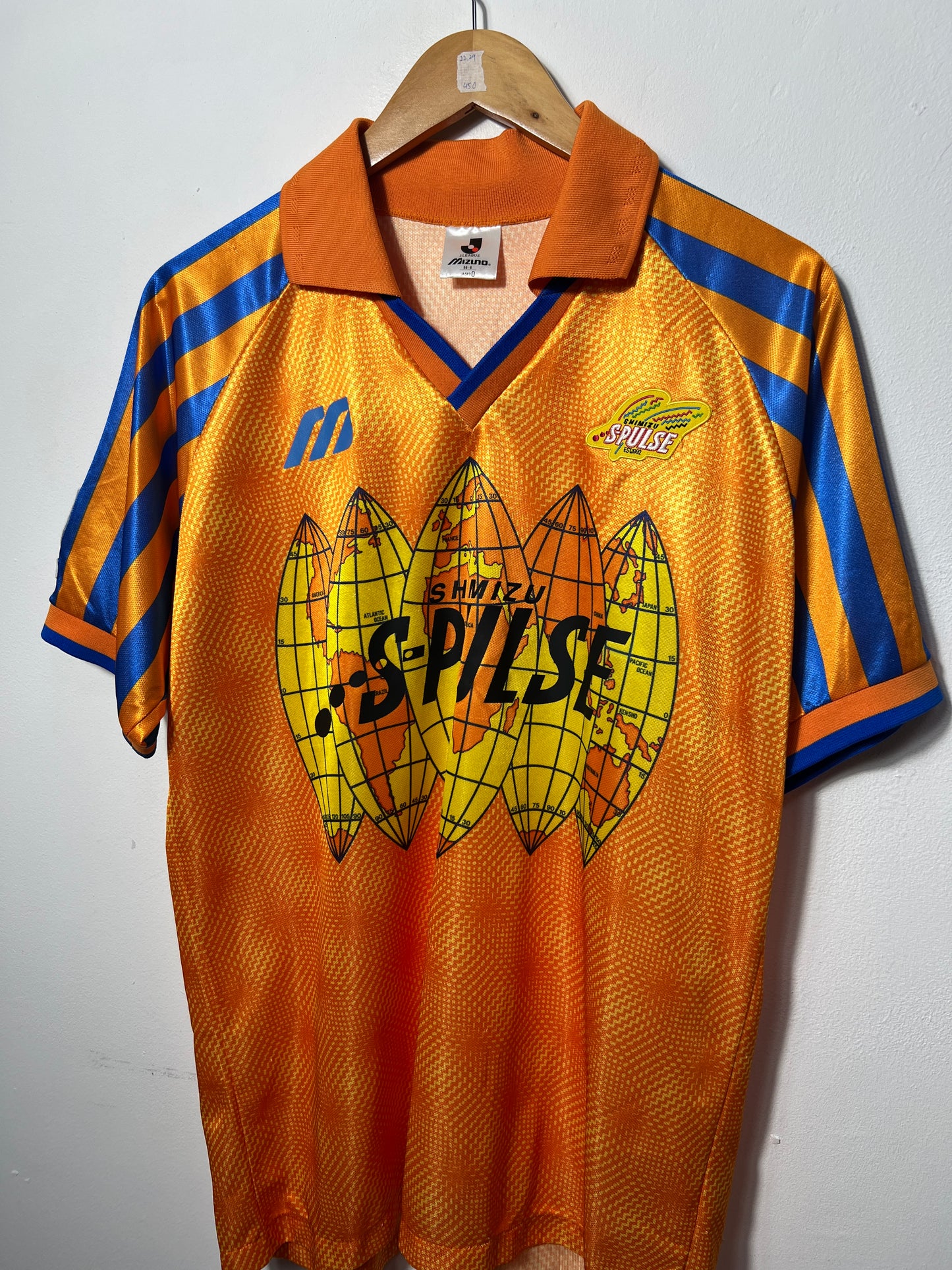 (L) Shimizu S-Pulse 1993-94 Home Shirt