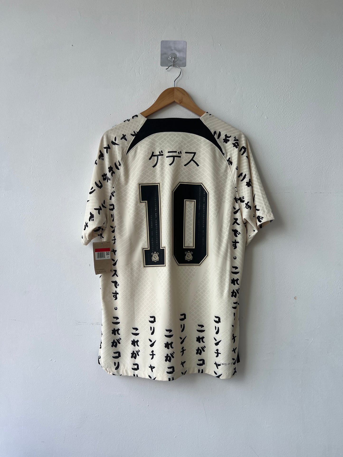 (L) Corinthians 2022-23 Third Player Version Shirt Roger Guedes #10 (NEW) (Japanese)