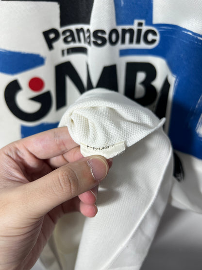 (M) Gamba Osaka 1993-95 Training Shirt