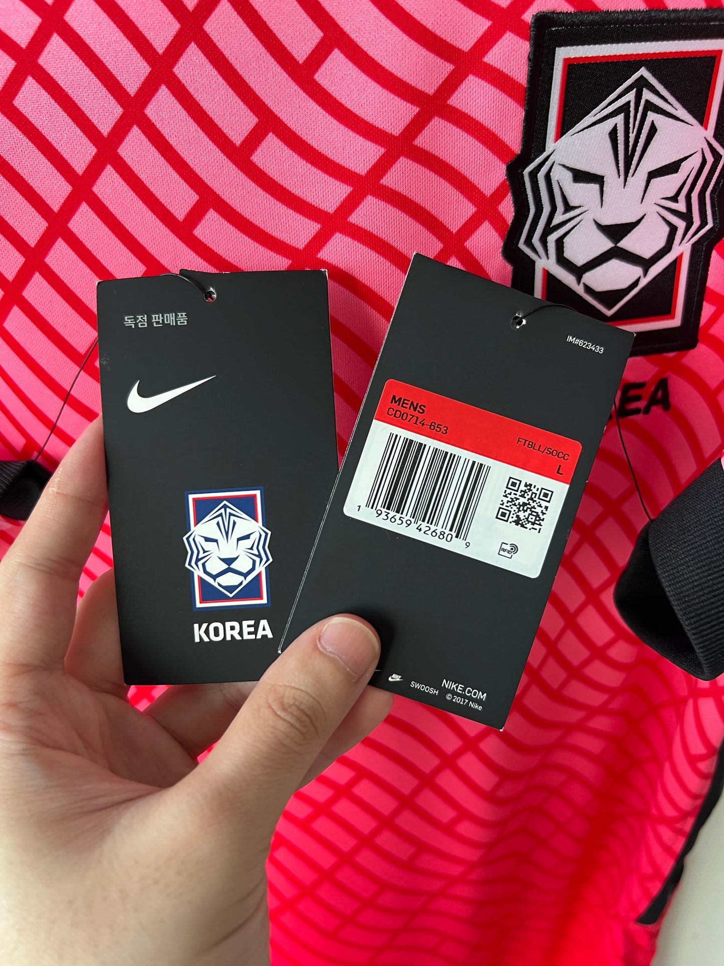 (L fits M) South Korea 2020-21 Home Shirt Son #7 (NEW)