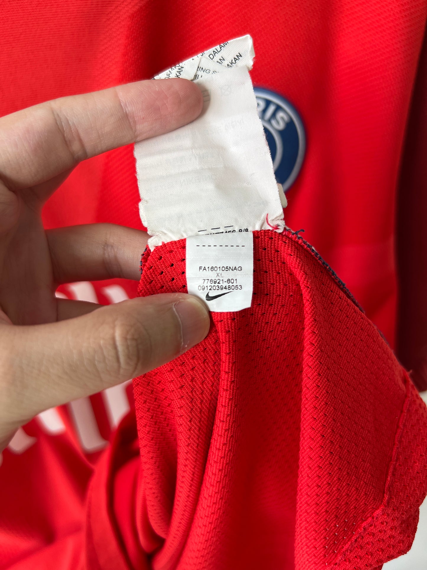(XL) PSG 2016-17 Away Player Version Shirt Di Maria #11