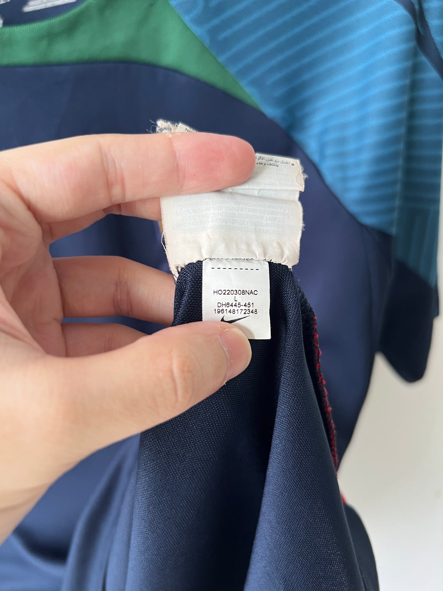 (L) Portugal 2022 Strike Training Shirt