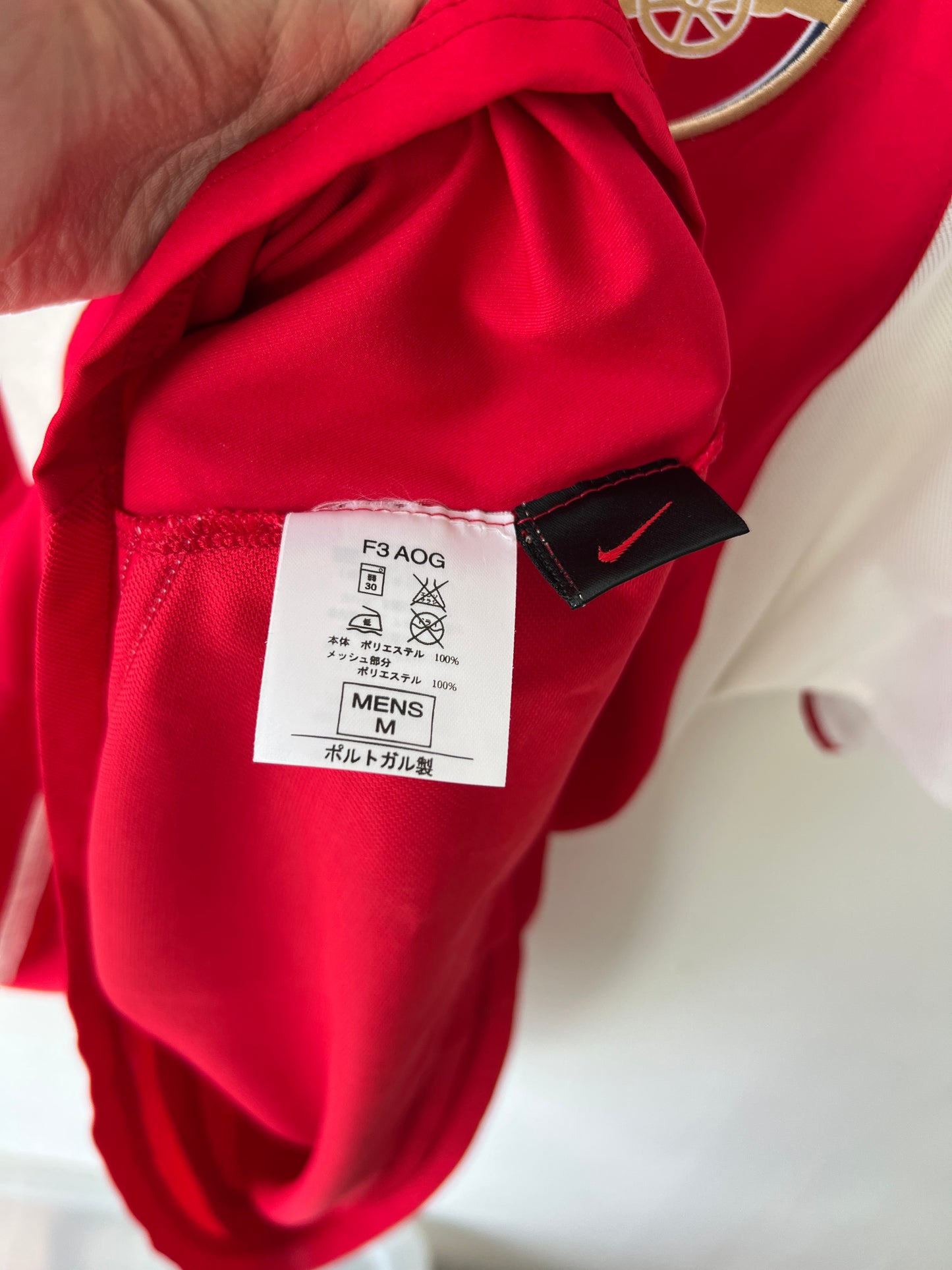 (M) Arsenal 2002-04 Home Shirt Pires #7