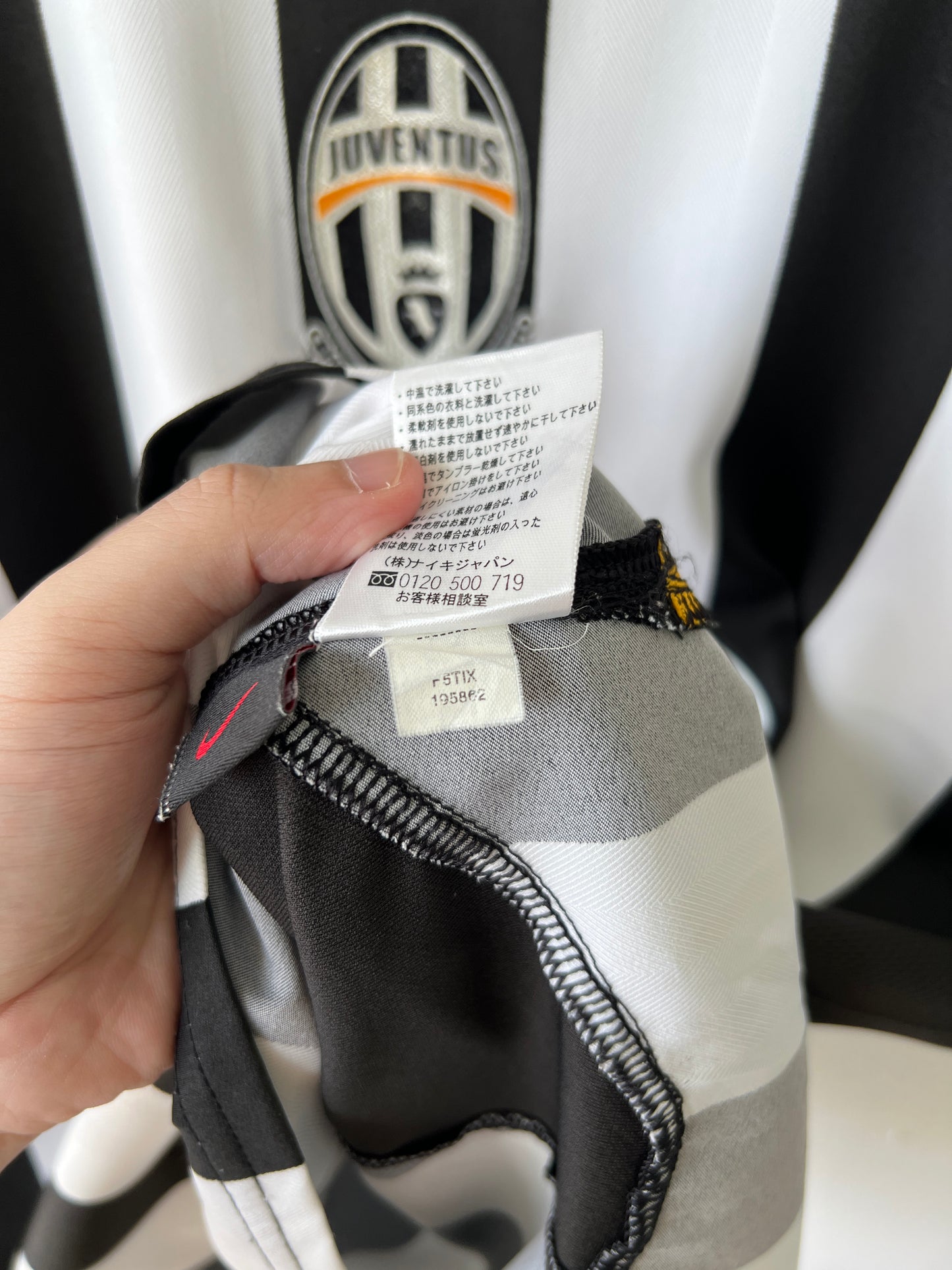 (M) Juventus 2005-06 Home Shirt Nedved #11