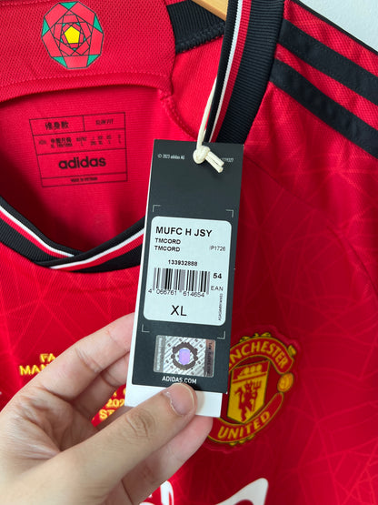 (L) Manchester United 2023-24 Home Shirt Mainoo #37 (MDT) (NEW)