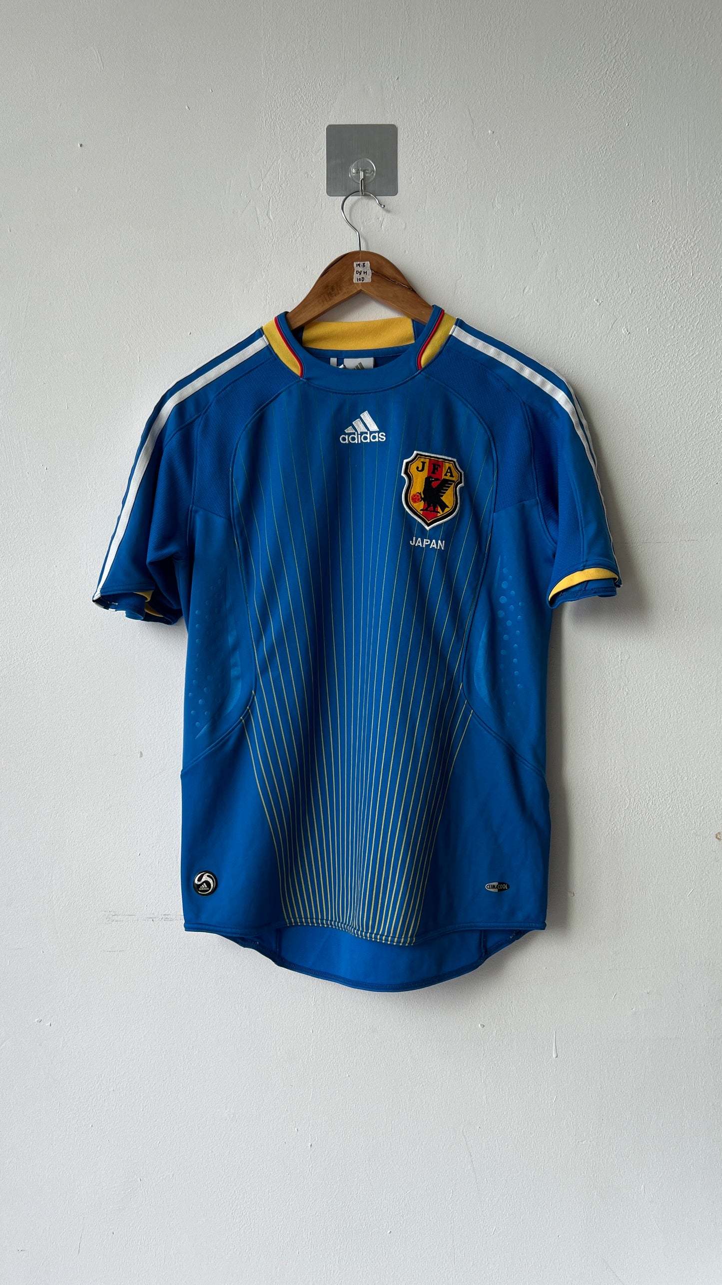 Japan 2008 Home Shirt (S)