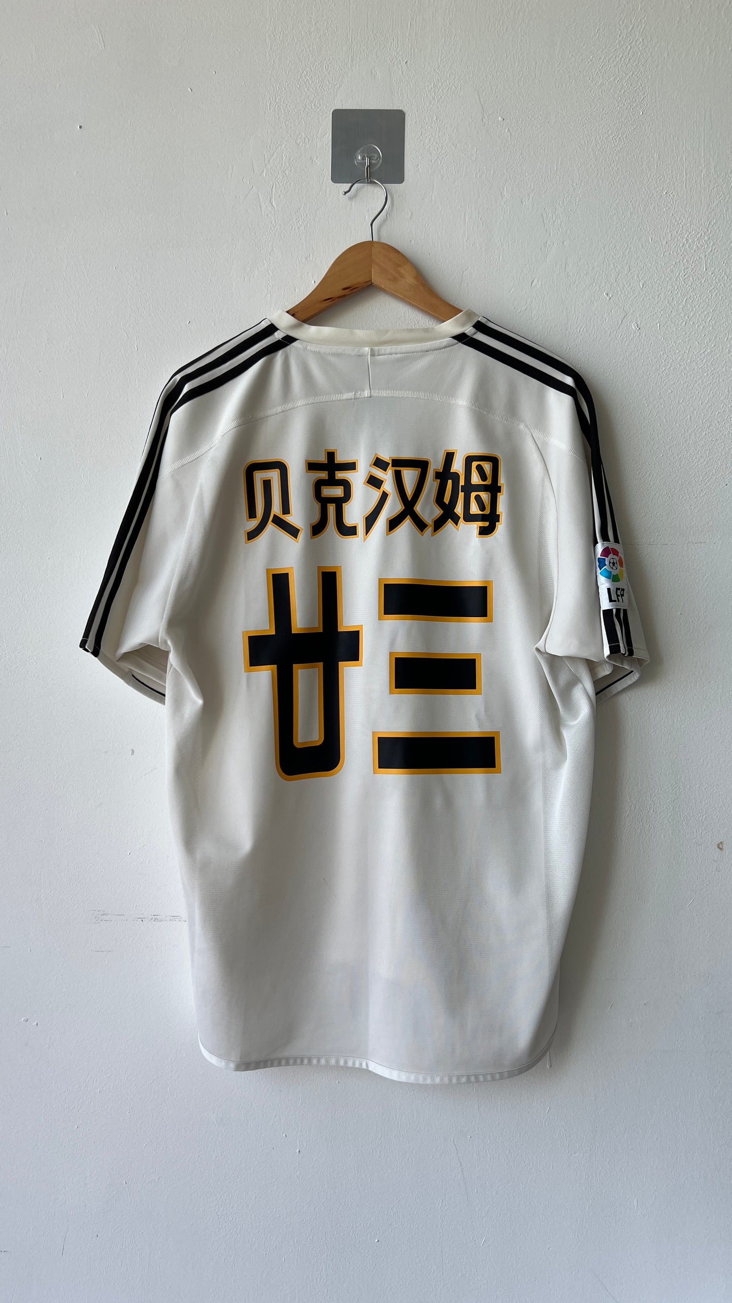 Real Madrid 2003-04 Home Shirt Beckham #23 (L) (Chinese)