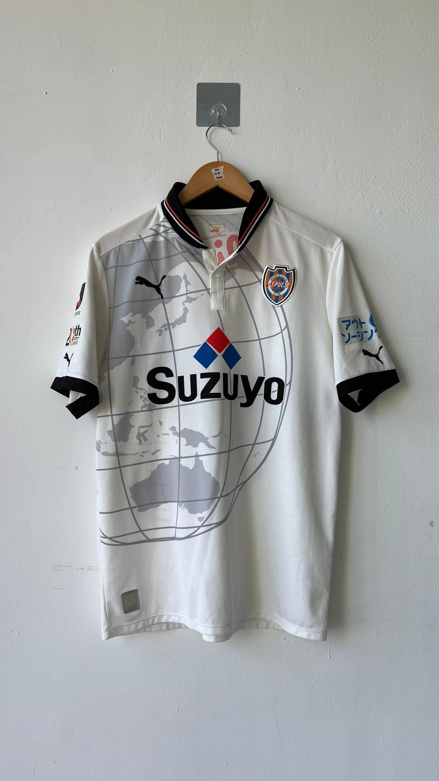 Shimizu S-Pulse 2012-13 Away Shirt (L)